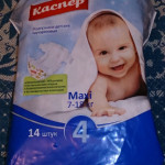 kasper u-children.ru